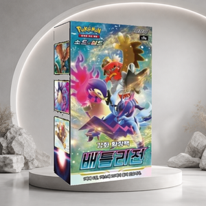 [S9a] Astral Radiance Korean Booster Box per Collezionisti e Negozi di Articoli da Hobby - Product Image 2
