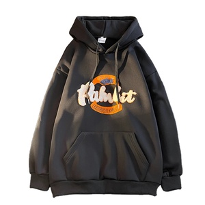 เสื้อฮู้ดดี้สีพื้นขายส่ง คุณภาพสูง ผ้าฝ้ายฟลีซ เสื้อฮู้ดดี้โอเวอร์ไซส์ปักลายสำหรับผู้ชาย เสื้อฮู้ดดี้โอเวอร์ไซส์แบบเรียบ - Product Image 1