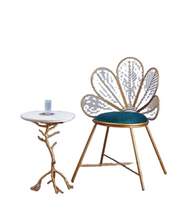 Chaise en métal Peacock Siège et chaise de jardin d'extérieur Patio - Product Image 1