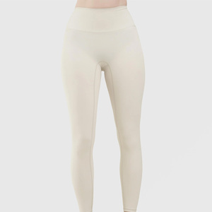 Leggings de sport pour femmes, respirants et confortables, en spandex/nylon, longueur intégrale, pour la gym, le fitness et le yoga - Product Image 1