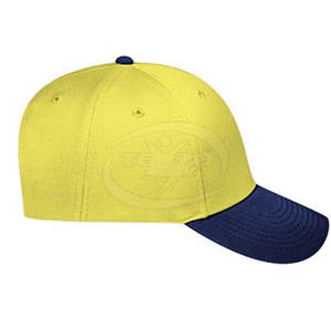 Casquettes de baseball 6 panneaux 100 % coton respirantes et imperméables faciles à porter pour hommes, personnalisables - Product Image 4