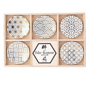 Juego de 5 Platos de Porcelana Edo Komon con Diseños Tradicionales Japoneses, Platos Redondos para Postre - Product Image 1