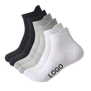Paire de chaussettes de sport blanches avec accent turquoise pour homme – Performance, entraînement, évacuation de l'humidité, amorti - Product Image 5