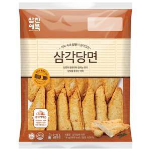 ขนมปลาสามเหลี่ยมเกาหลีพรีเมียม ไส้เส้นแก้วเหนียวนุ่ม เพลิดเพลินกับรสชาติอันเข้มข้นและเนื้อสัมผัสที่เด้งดึ๋งในทุกคำ - Product Image 2