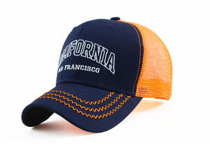 Venta al por Mayor de Gorras de Béisbol Hip Hop, Personalizadas con Logotipo Impreso Digital, Gorras Trucker de 6 Paneles - Product Image 4