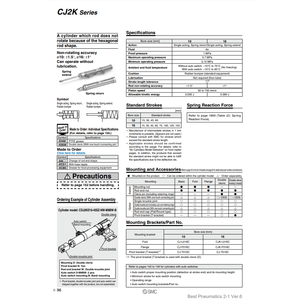 โมเดล CJ2KL10-10SRZ กระบอกลมนิวเมติก SMC - Product Image 3