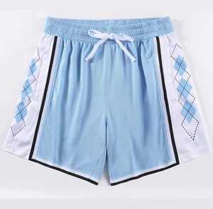 Pantalones Cortos Deportivos Azul Claro para Hombre con Cintura Ajustable con Cordón, Transpirables, Ecológicos, de Secado Rápido, Diseño de Tiro Medio, 100% Algodón - Product Image 1