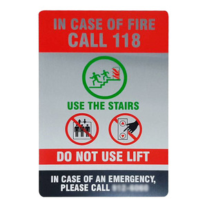 Plaque en métal aluminium avec adhésif, résistante aux UV, coins arrondis, impression offset, épaisseur 0,4 mm, pour signalisation d'incendie d'ascenseur - Product Image 2