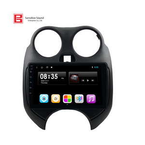 เครื่องเล่นวิดีโอมัลติมีเดียในรถยนต์พร้อมระบบนำทาง GPS สำหรับรถยนต์นิสสัน มาร์ช ปี 2011 ขึ้นไป - Product Image 1