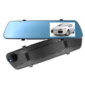 Caméra de tableau de bord DVR 1080P 4,3 pouces pour voiture, enregistrement en boucle à 140 degrés, détection de mouvement, caméscope avec fonction image dans l'image - Product Image 1