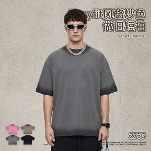 Nouvelle Collection Printemps-Été : T-shirt Homme Rétro Délavé et Vieilli en Maille à Manches Courtes, Coupe Ample Personnalisée, Style Urbain, 100% Coton - Product Image 2