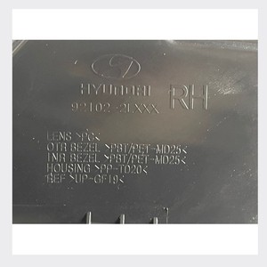 อะไหล่รถยนต์ baw ใช้ได้กับ Hyundai I30 MK1 07-12 ไฟหน้าฮาโลเจนด้านหน้าขวา 92102-2LXXX อะไหล่รถยนต์เกาหลี - Product Image 4