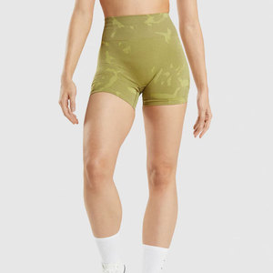 Shorts de jogging pour femmes 2026 – Séchage rapide, respirant, en tissu tricoté, anti-plis, extensible dans quatre directions, coupe ample, 220g - Product Image 1
