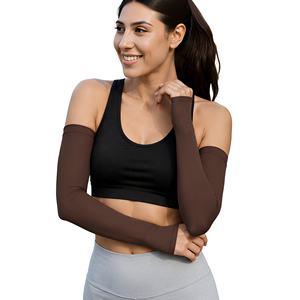 Manchons de compression anti-UV marron pour hommes, ajustement sans couture, pour le cyclisme et les activités sportives en extérieur – Fournisseurs directs d'usine - Product Image 2