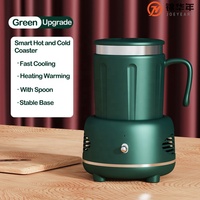 Tasse chauffante à refroidissement rapide 330ML Mini tasse de réfrigération Machine à boissons froides électrique fonctionnement à une touche refroidisseur de boisson à bière
