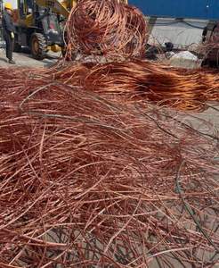 Clean Unalloyed <b>Copper</b> Tube <b>Scrap</b> for <b>Copper</b> Alloy Production - Product Image 1