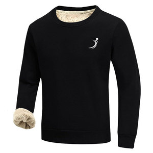 Sweat-shirt en polaire respirant et chaud, idéal pour une utilisation en extérieur, avec tissu en polaire mélangé de coton - Product Image 1