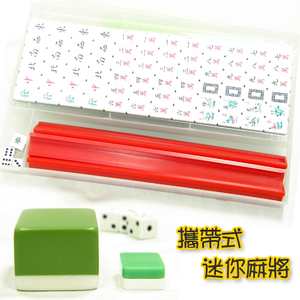 Portable Mini Mahjong Tile <b>Set</b> with Case Racks <b>Dice</b> Plastic Green Red Tiles for Travel Play - Product Image 1