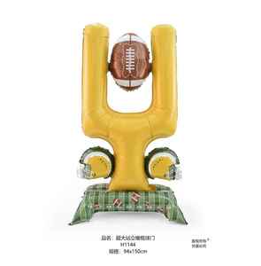 Globo Gigante de Fútbol Americano - Product Image 1