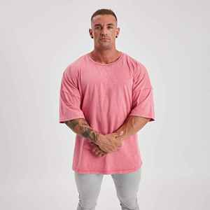 Camiseta de Algodón 100% de Alta Calidad con Logotipo Personalizado, Camiseta Lisa para Hombre de Algodón Premium, Estilo Vintage Desgastado con Lavado Ácido - Product Image 1