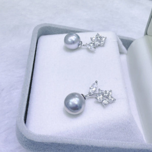 Pendientes de Perlas de Agua de Mar Aurora de Cáñamo Genuino de Zhuji de 8-9 mm con Patrón de Flores de Plata Pura, Colección Akoya - Product Image 4