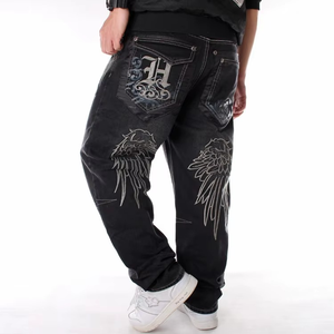 Jean baggy pour homme grande taille, style hip-hop et skateboard, en denim délavé foncé, coupe large, taille mi-haute, style uni et tendance, marque européenne - Product Image 1