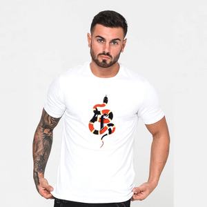 Hot Haute Qualité Personnalisé 100% Coton Hommes Blanc T-shirt Vente 200 Gsm T-Shirt Hommes - Product Image 1