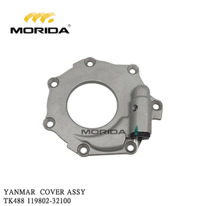 TK488 CAMSHAFT COVER for YANMAR - Product Image 2