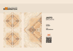 Azulejo de Porcelana Pulido de 2x4 pies con Diseño Continuo sin Juntas, Acabado Brillante Jasto Brown, Grado Superior, 60x120 cm, Diseño Book Match - Product Image 2