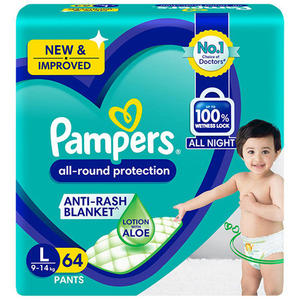 Couches pour bébés Pampers de toutes tailles, de la meilleure qualité, en vente - Product Image 1