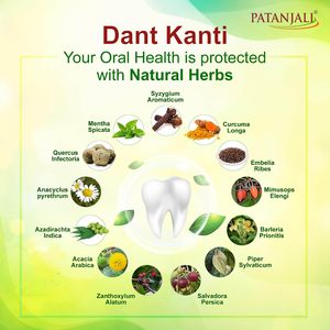 Pasta Dental Natural Patanjali Dant Kanti 200g, Fórmula Herbal para Dientes Fuertes, Blanqueamiento y Protección Contra Caries, Uso Doméstico, Venta al Por Mayor - Product Image 4