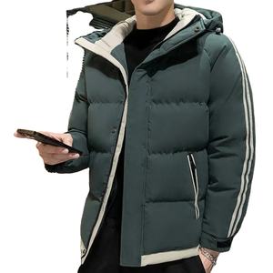 Wholesale <b>Mens</b> Windproof Puffer Jacket With Fleece Hoodie Custom Outdoor Winter Coats Puffer Jacket for <b>Men</b> - Product Image 5