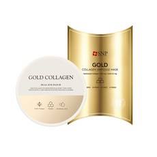 Para el set de 10 parches y mascarillas de ojos dobles de colágeno SNP Gold, con ingredientes inspirados en péptidos, en caja, unidad individual con descuento - Product Image 1