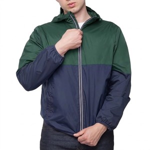 Veste coupe-vent légère à capuche bicolore pour homme, fermeture éclair, pour course en plein air, entraînement décontracté, résistante à l'eau - Product Image 1