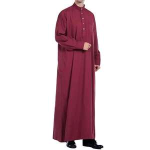 Classic <b>Men</b> Jubba Traditional Arabic <b>Thobe</b> Long Sleeve Muslim Clothing Wholesale Manufacturer <b>Men</b> Jubba - Product Image 4