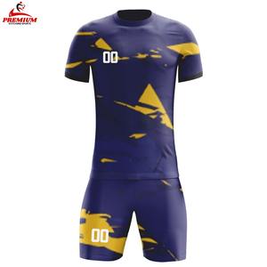 Uniforme de football 100% polyester, vêtements de sport pour hommes, produit très populaire, durable, anti-rides, meilleure qualité - Product Image 6