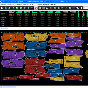 Meilleur prix pour une machine de découpe CNC du cuir pour cuir véritable, fourrure, PU, chaussures, ceintures, sacs, sièges de voiture avec couteau oscillant et CE - Product Image 2