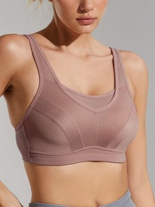 Soutien-gorge de sport à fort impact pour femmes |   Haut de sport respirant à empiècements en mesh |   Bralette de sport ajustable en polyester et élasthanne avec fermeture à crochets et œillets - Product Image 1
