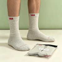 Chaussettes de skateboard personnalisées de luxe en gros, motif jacquard, chaussettes en coton hip-hop, chaussettes de créateur streetwear, chaussettes athlétiques