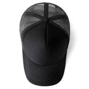 Gorra Unisex Casual de Malla Lisa, Gorra de Béisbol Ajustable con Cierre a Presión, Gorra Trucker Hip Hop, Gorra Estilo Urbano, Gorra Dad Hat, Gorras Trucker - Product Image 2