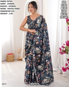 Sari Noor Elite - Product Image 2