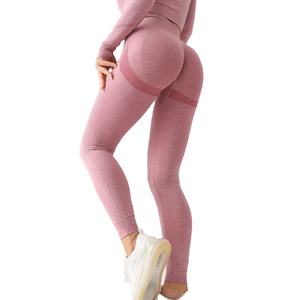 Haute qualité sans couture femmes Fitness Leggings respirant vêtements actifs avec la dernière conception solide motif pantalon pour l'entraînement - Product Image 3