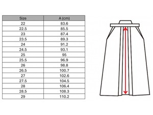 Personalizado de algodón para hombres Kendo Hakama Aikido Samurai japonés disfraz Judo artes marciales uniforme Kendo falda Hakama - Product Image 5