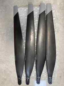 Hélices Originales Nuevas R5420 para Dron Flycart 30 CW CCW - Product Image 5