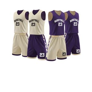 Wholesale New Design Sublimation Kids and Youth Basketball Uniform Plus Size Custom Reversible Basketball Jersey - Product Image 1