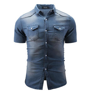 Chemises en jean à manches courtes pour hommes, 100 % coton sergé, tissu respirant, vêtements décontractés d'été, vêtements de sport, lavage personnalisé, chemises en jean pour hommes - Product Image 3
