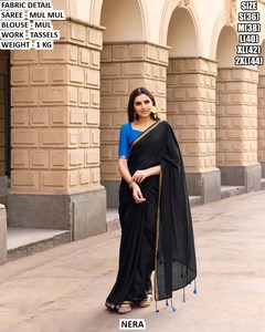 Sari vert impérial - Product Image 3