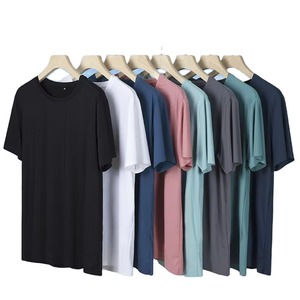 เสื้อยืดผู้ชายคุณภาพสูง ขายส่ง ออกแบบเองได้ ผ้าฝ้าย 100% ระบายอากาศดี ผ้าแคนวาส ไซส์ใหญ่ - Product Image 1