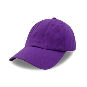 Casquette unisexe élégante disponible en sergé de coton respirant pour l'extérieur, idéale pour le quotidien, style urbain tendance, 6 panneaux, 100% coton - Product Image 4