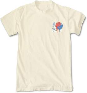 T-shirt graphique à manches courtes pour homme, 100 % coton peigné, respirant, personnalisable - Product Image 4